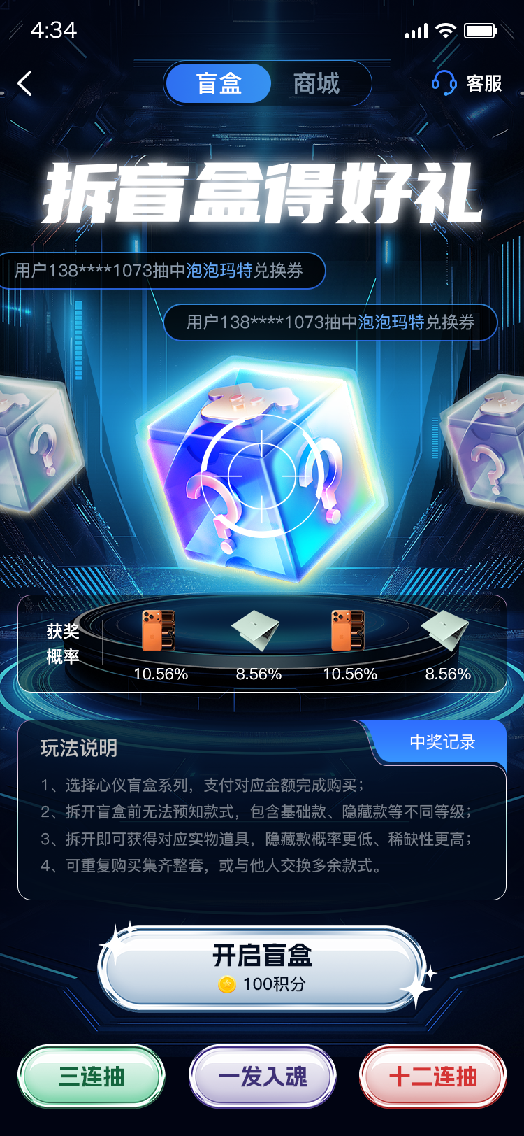 Free HTML5 Template by sc.chinaz.com