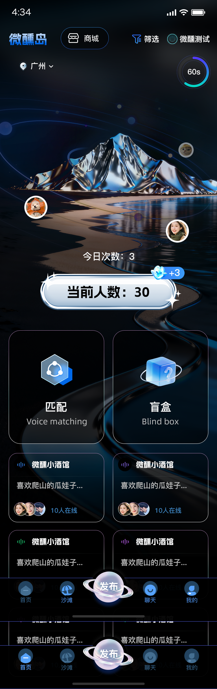 Free HTML5 Template by sc.chinaz.com
