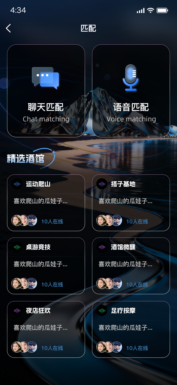 Free HTML5 Bootstrap Template by sc.chinaz.com