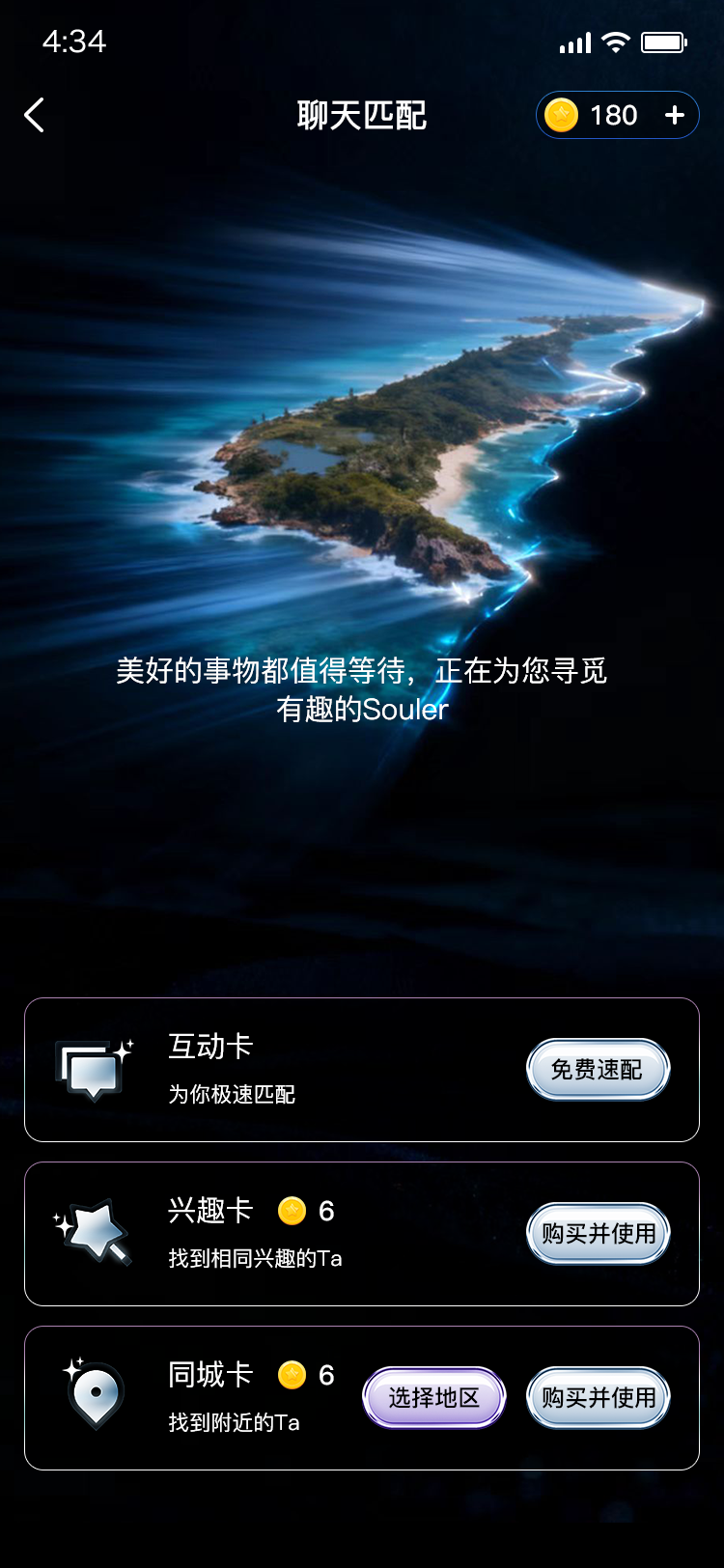 Free HTML5 Bootstrap Template by sc.chinaz.com