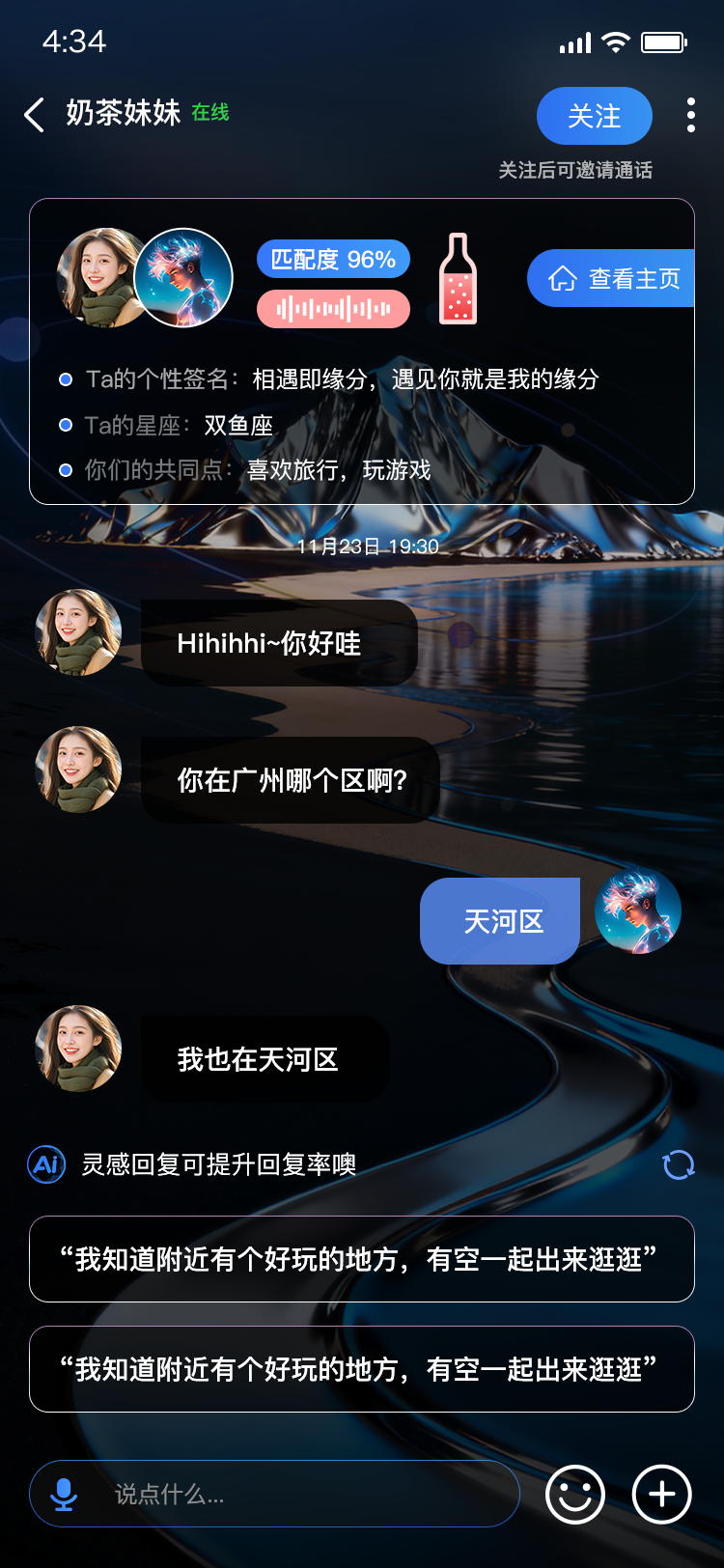 Free HTML5 Bootstrap Template by sc.chinaz.com