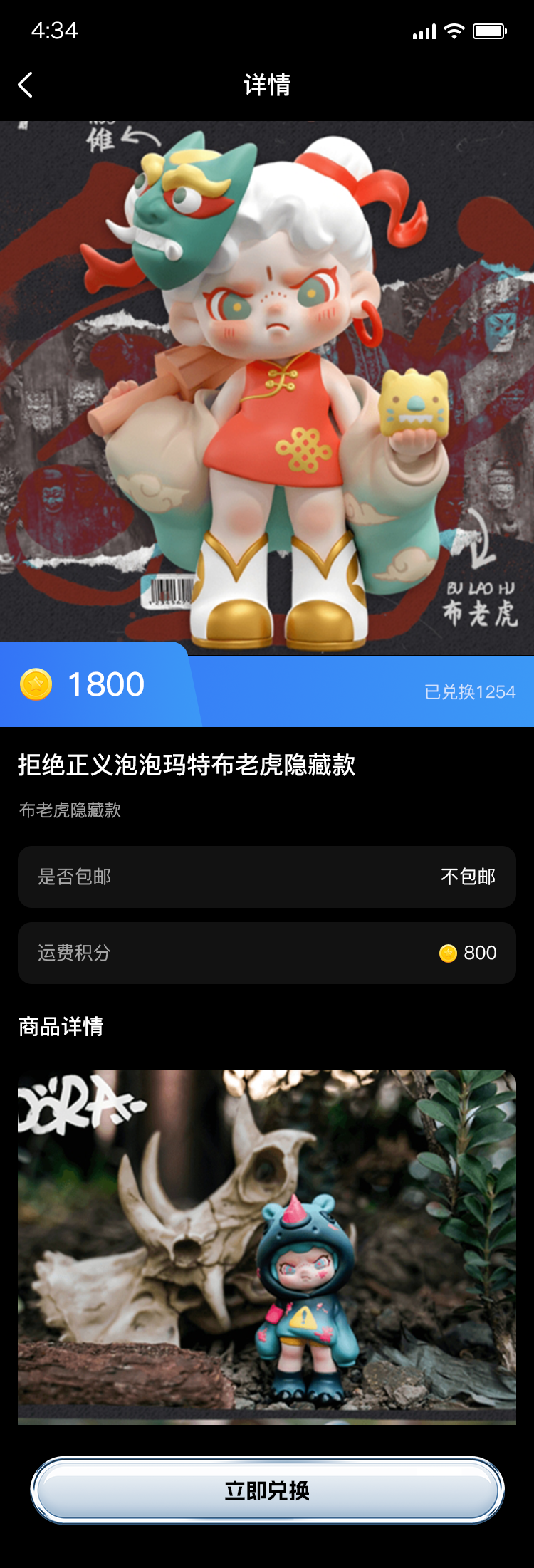 Free HTML5 Bootstrap Template by sc.chinaz.com